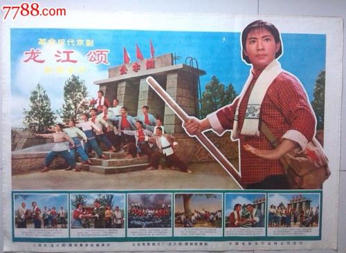 西方学院diploma购买